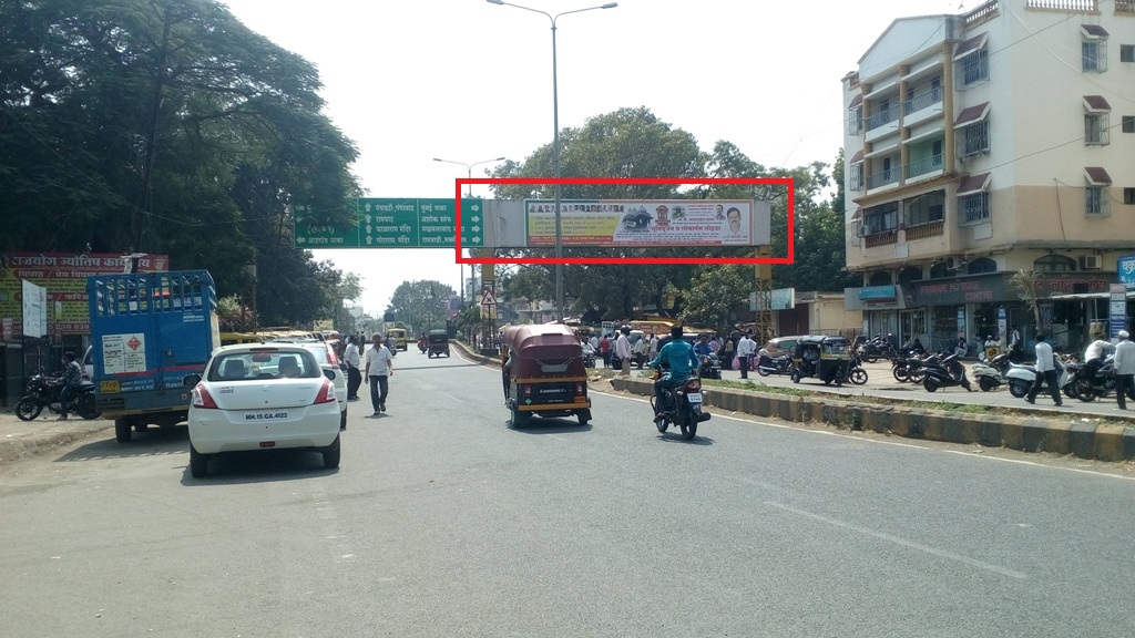 Panchvati, Dindori Naka hoarding